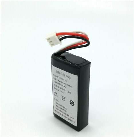 7.4V 1600mAh 773362 POS機(jī)聚合物三元鋰電池